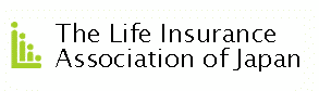 Insurance Forum Japan 2019