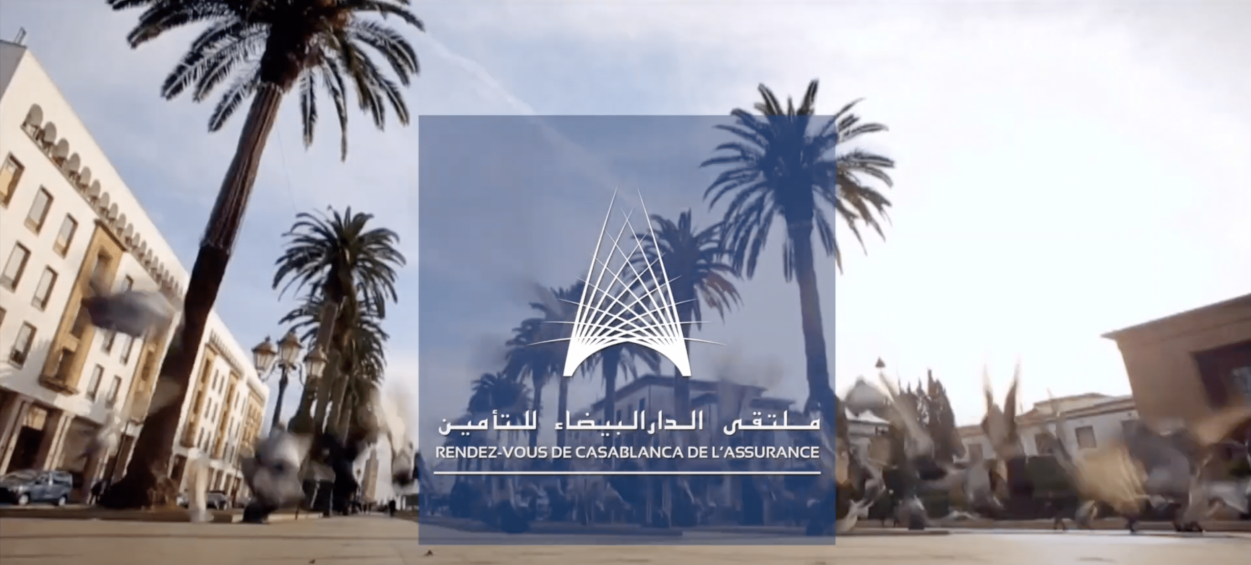 Rendez-Vous de Casablanca de l’Assurance 2023 Rendez-Vous de Casablanca de l’Assurance 2023