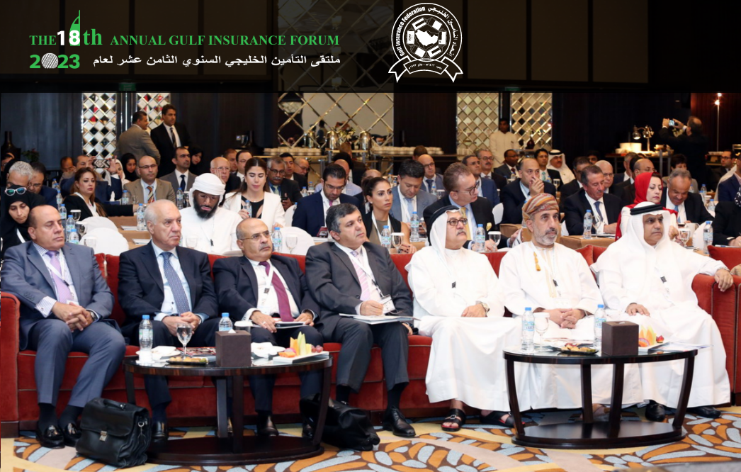 18th Annual Gulf Insurance Forum 2023