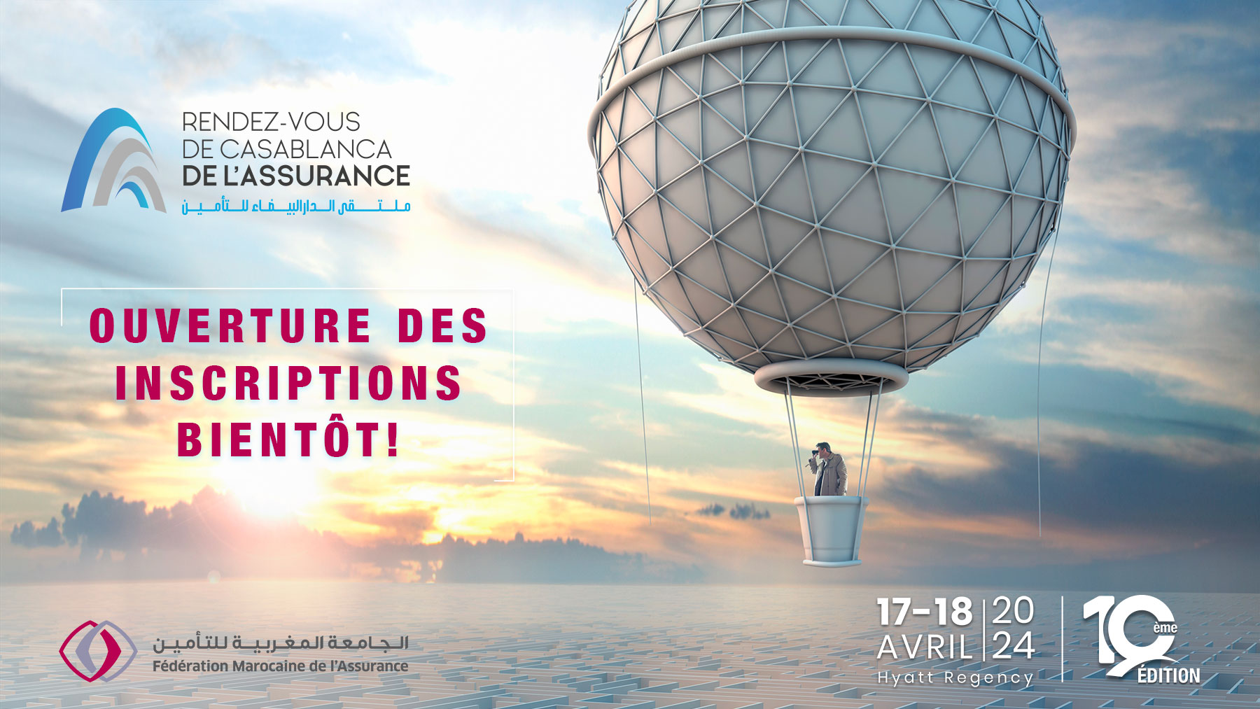 Rendez-vous de Casablanca de l'assurance 2024 Rendez-vous de Casablanca de l'assurance 2024
