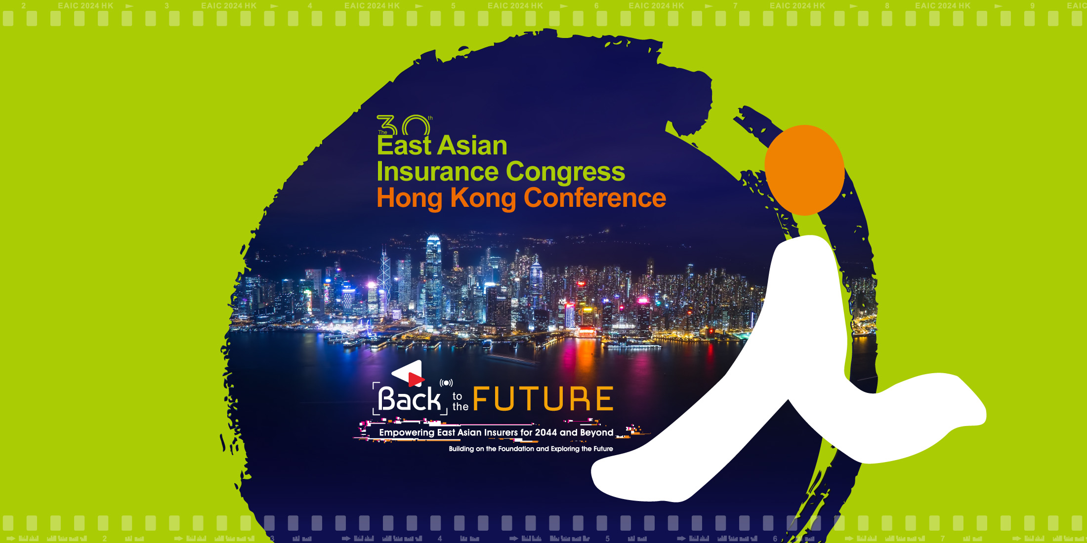 East Asian Insurance Congress (EAIC) 2024