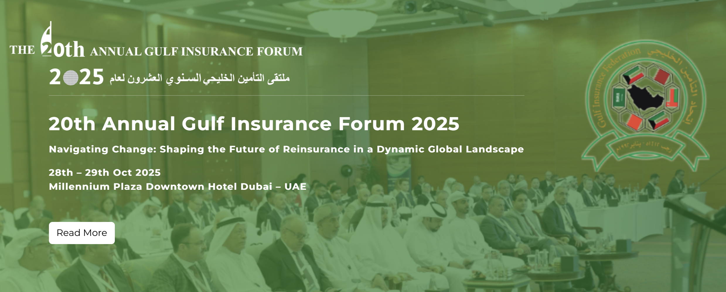 Annual Gulf Insurance Forum 2025