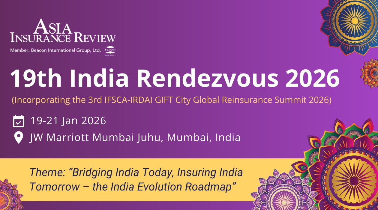 19th India Rendezvous 2026