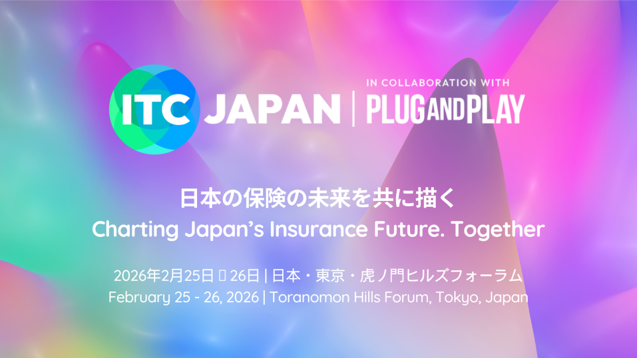 ITC Japan 2026