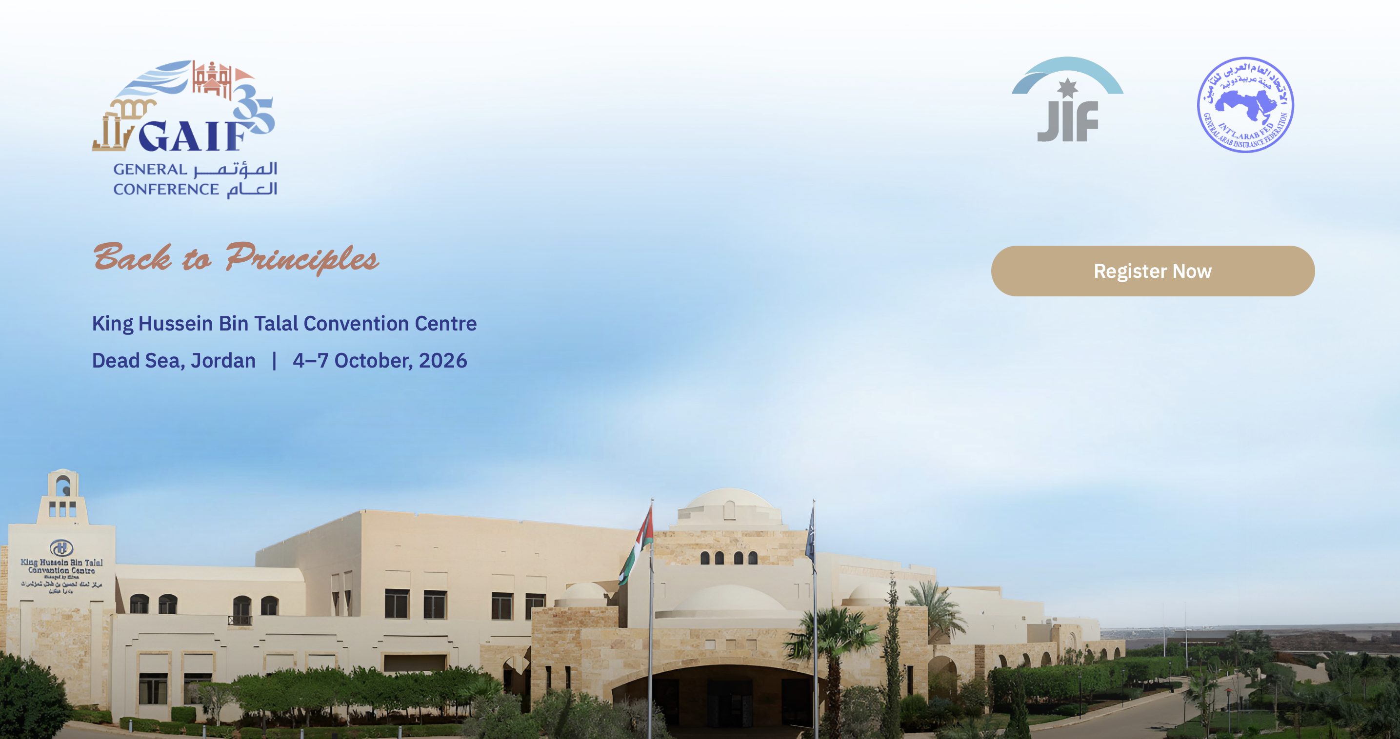 35th GAIF General Conference 2026 35th GAIF General Conference 2026